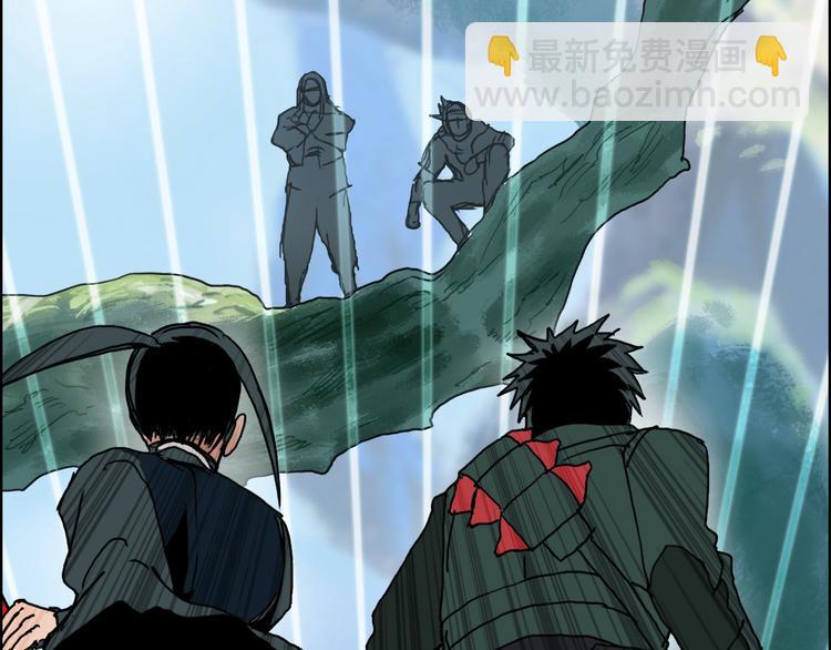 第158话 道纹圣心果83