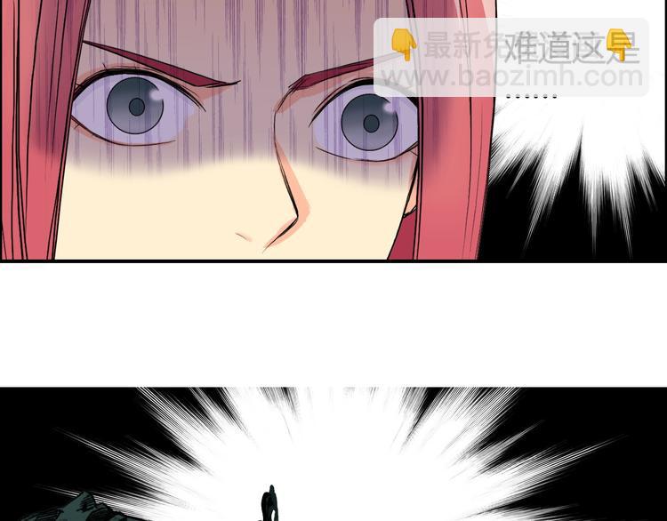 第160话 魂咒魔音128