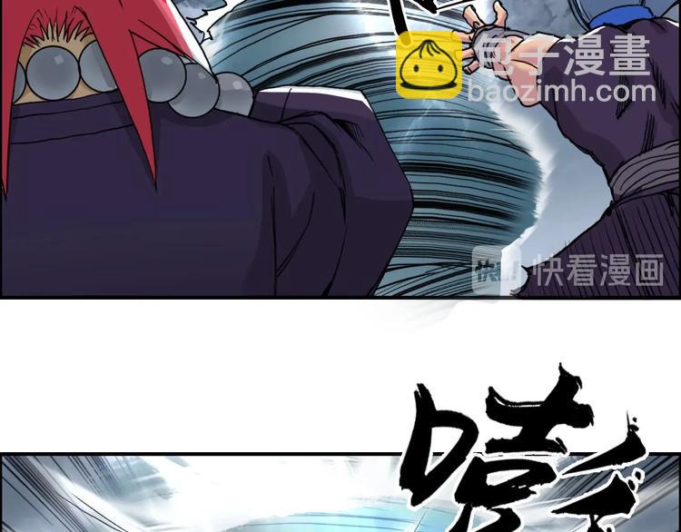 第160话 魂咒魔音15