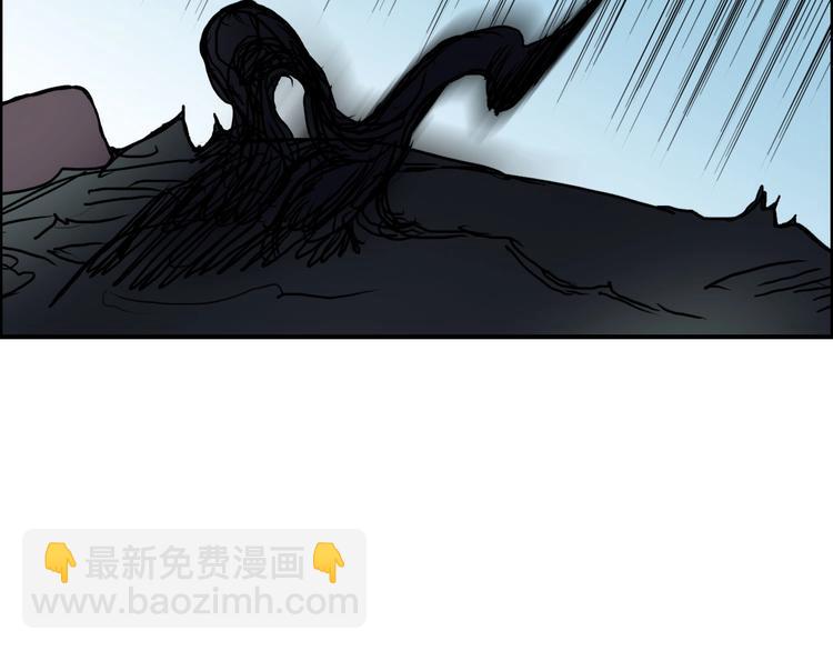 第160话 魂咒魔音156
