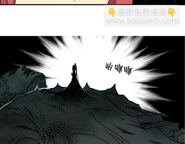 第160话 魂咒魔音158