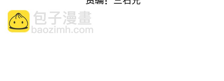 第160话 魂咒魔音3