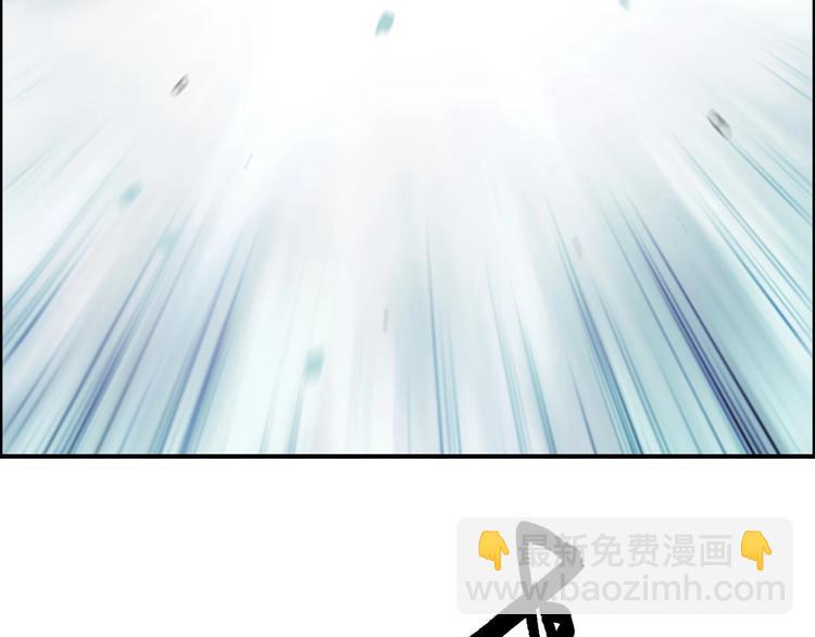 第160话 魂咒魔音40