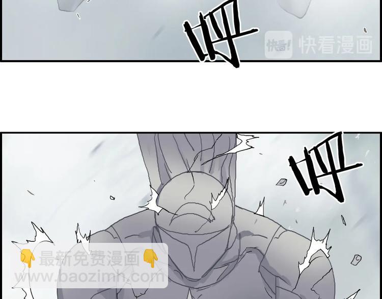 第160话 魂咒魔音61