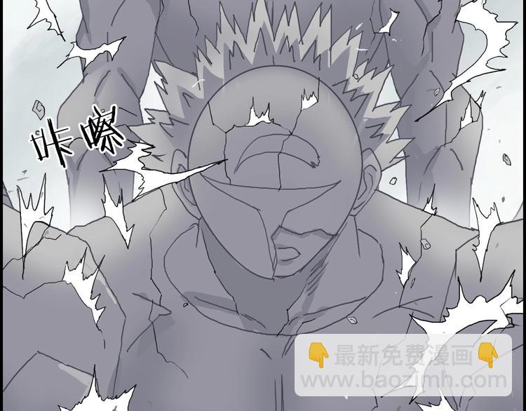 第160话 魂咒魔音62