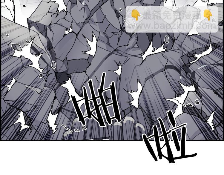 第160话 魂咒魔音65