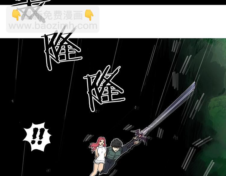 第162话 传送失败114