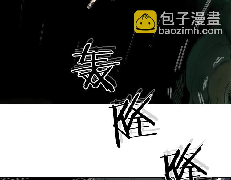 第162话 传送失败115