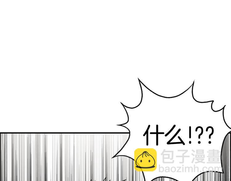 第162话 传送失败122