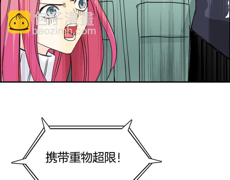 第162话 传送失败124
