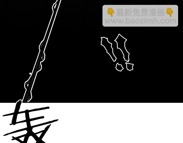 第162话 传送失败127