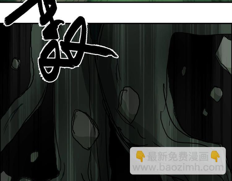 第162话 传送失败130