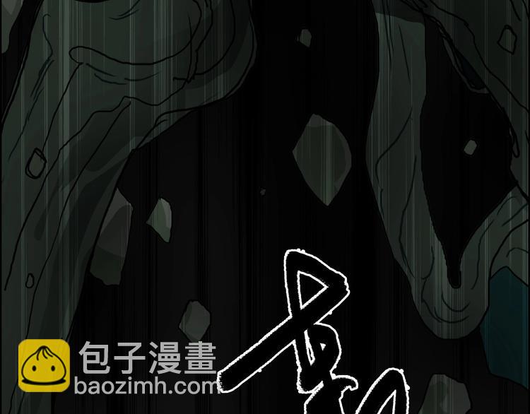 第162话 传送失败131