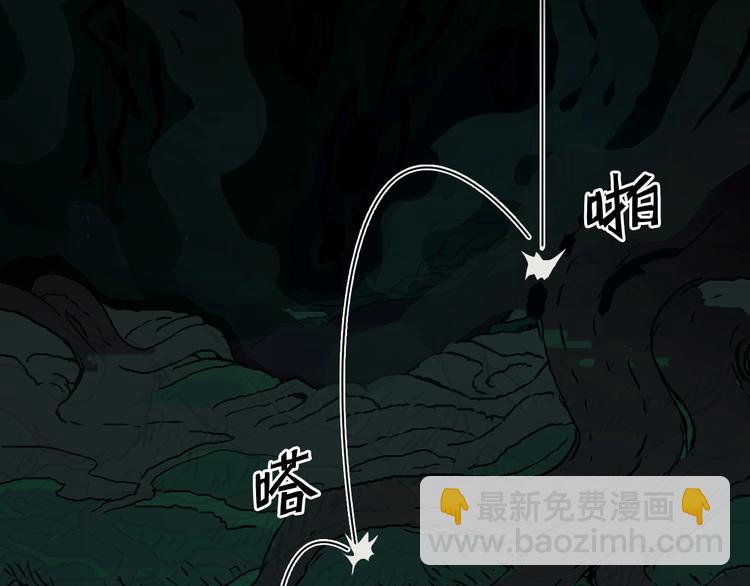 第162话 传送失败136
