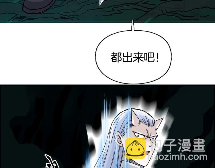 第162话 传送失败140