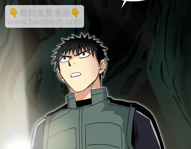 第162话 传送失败146
