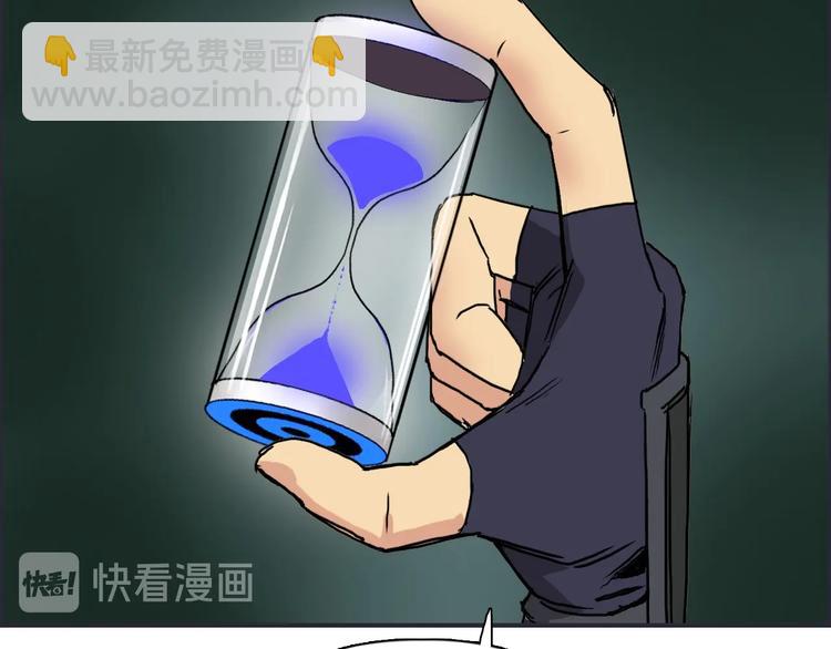第162话 传送失败150