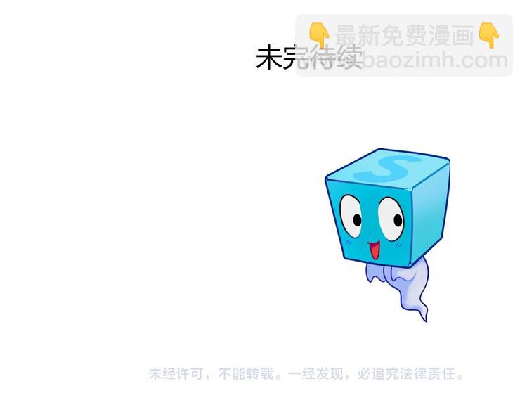 第162话 传送失败159