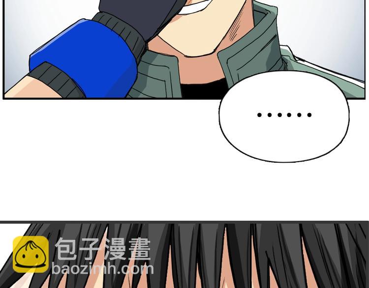 第162话 传送失败165