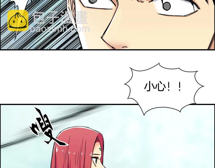 第162话 传送失败19