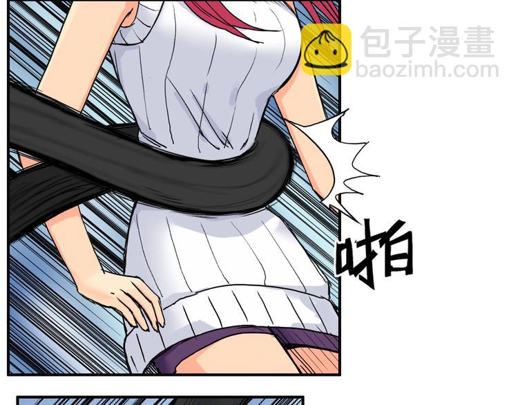 第162话 传送失败21