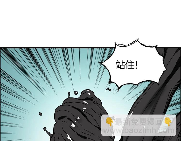 第162话 传送失败27