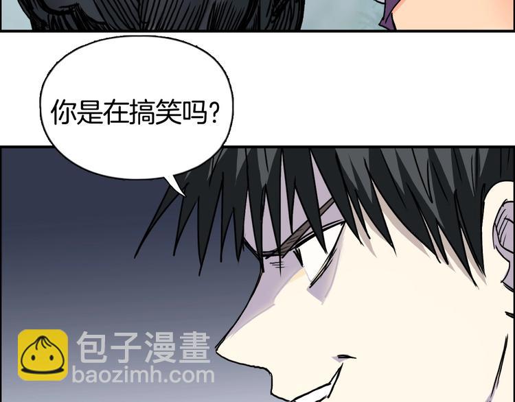 第162话 传送失败39