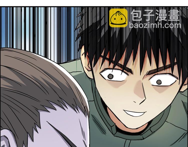 第162话 传送失败4