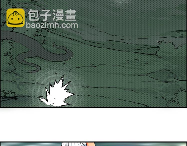 第162话 传送失败66