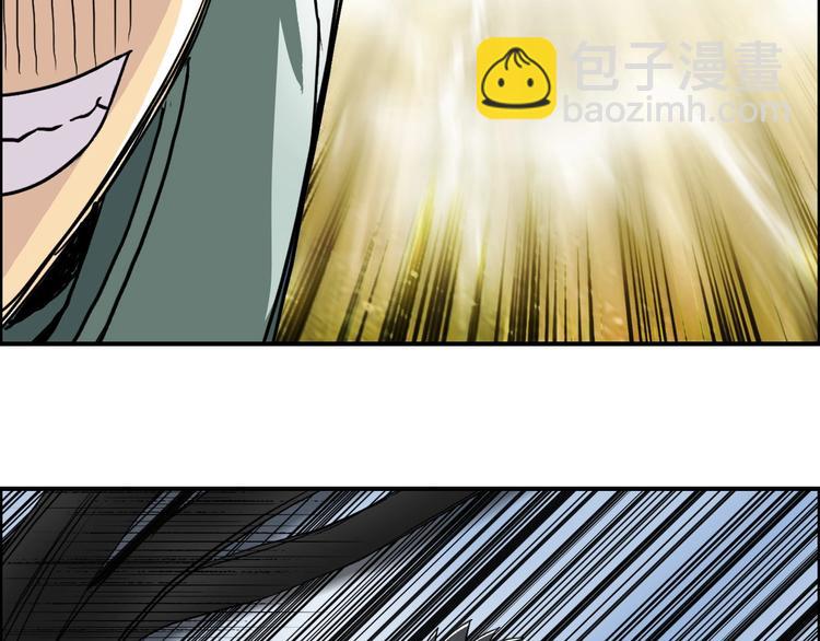 第162话 传送失败7