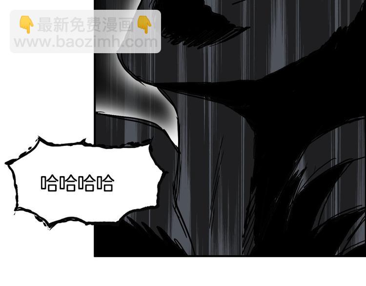 第162话 传送失败81