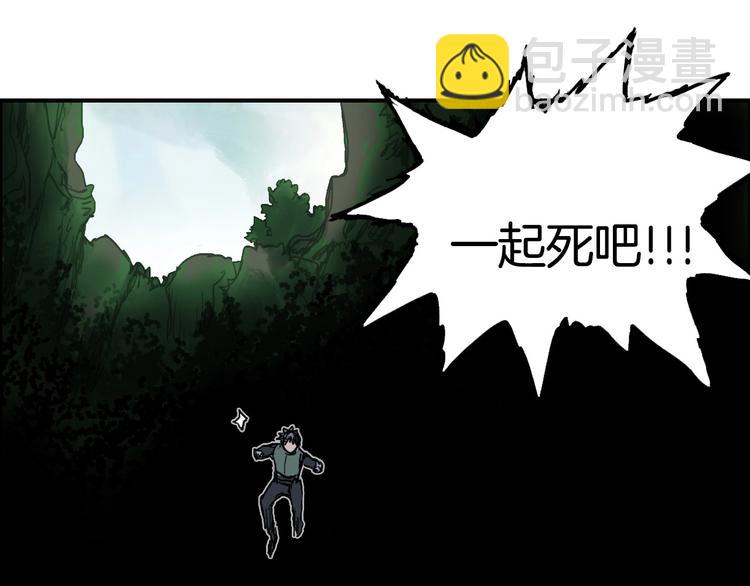 第162话 传送失败82