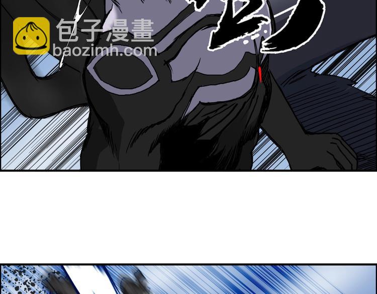 第162话 传送失败9