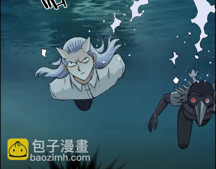 第167话 极乐圣殿102