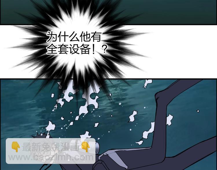 第167话 极乐圣殿103