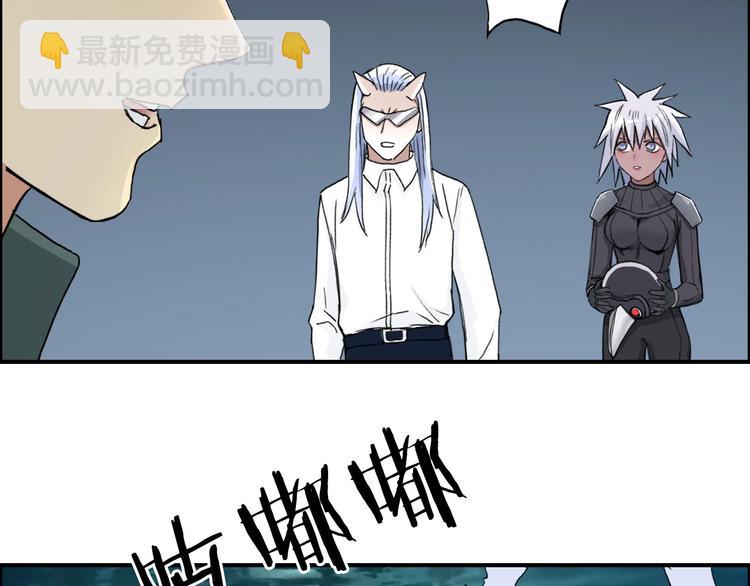 第167话 极乐圣殿105