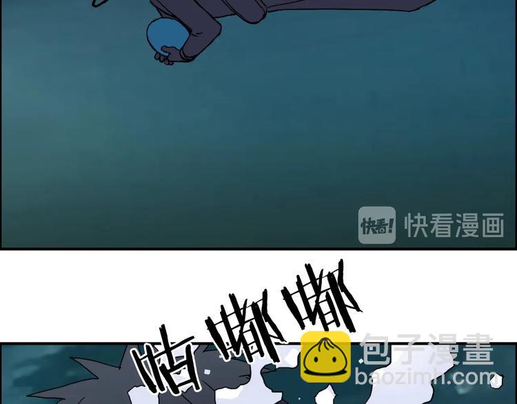 第167话 极乐圣殿108