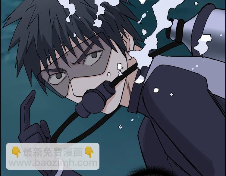 第167话 极乐圣殿109