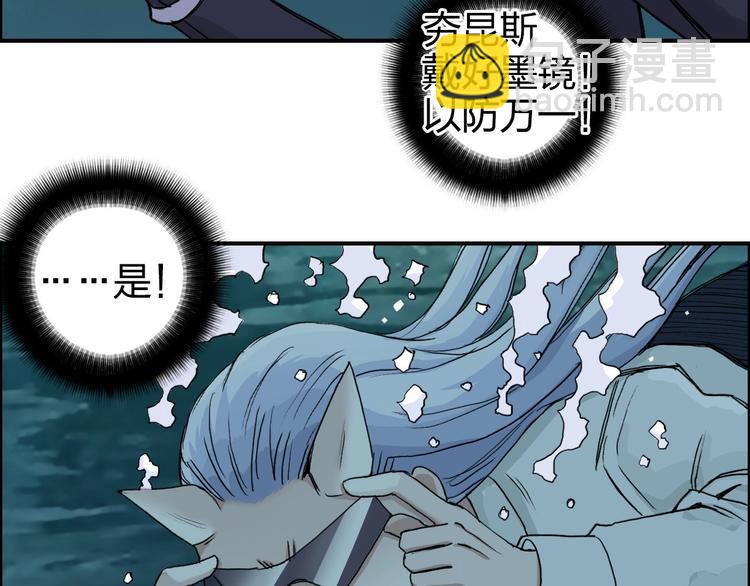第167话 极乐圣殿110