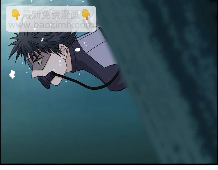 第167话 极乐圣殿115