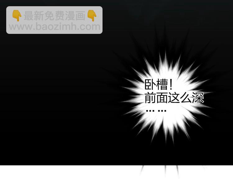 第167话 极乐圣殿118