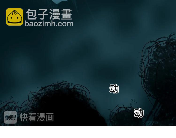 第167话 极乐圣殿120