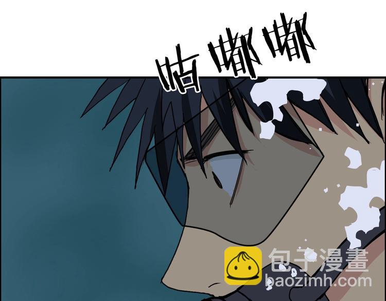 第167话 极乐圣殿121