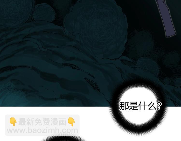 第167话 极乐圣殿123