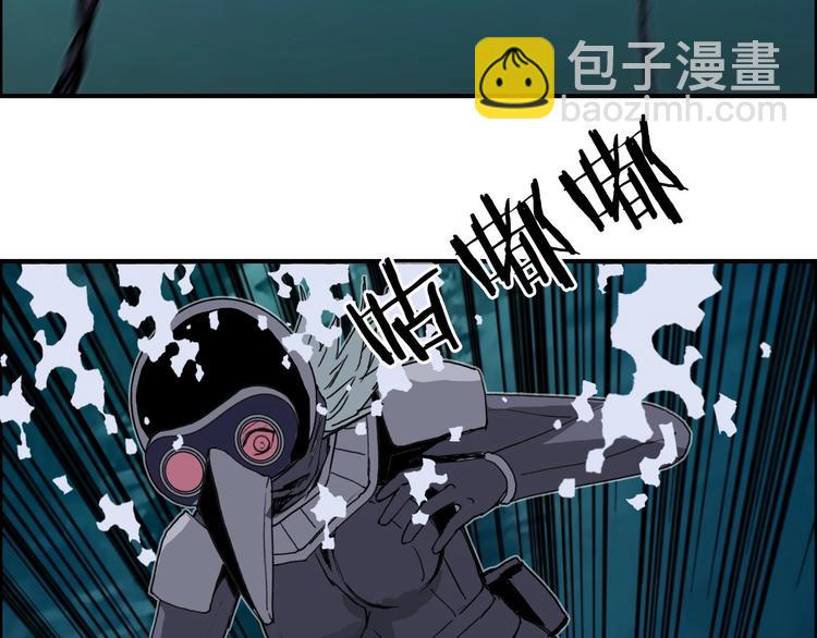 第167话 极乐圣殿127