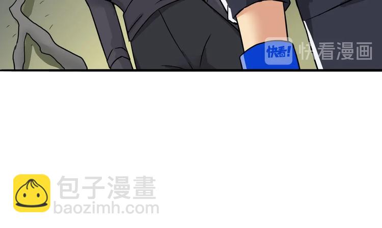 第167话 极乐圣殿13