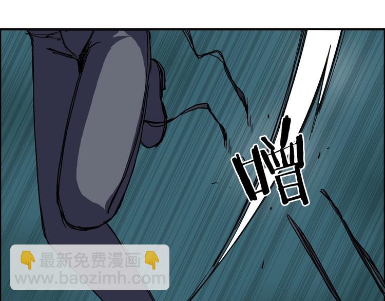 第167话 极乐圣殿130