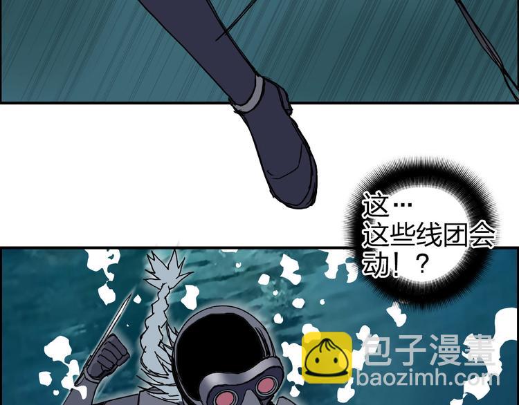 第167话 极乐圣殿131
