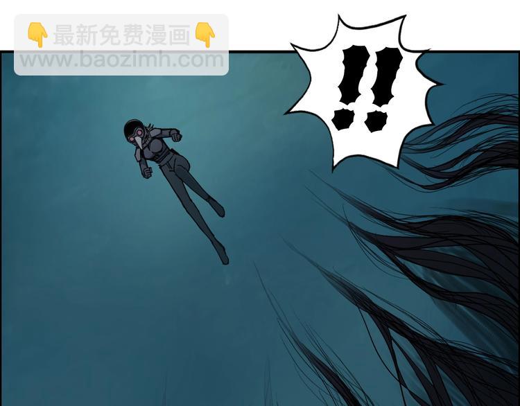 第167话 极乐圣殿135