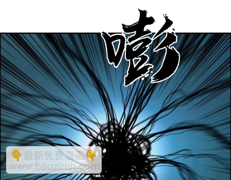 第167话 极乐圣殿143